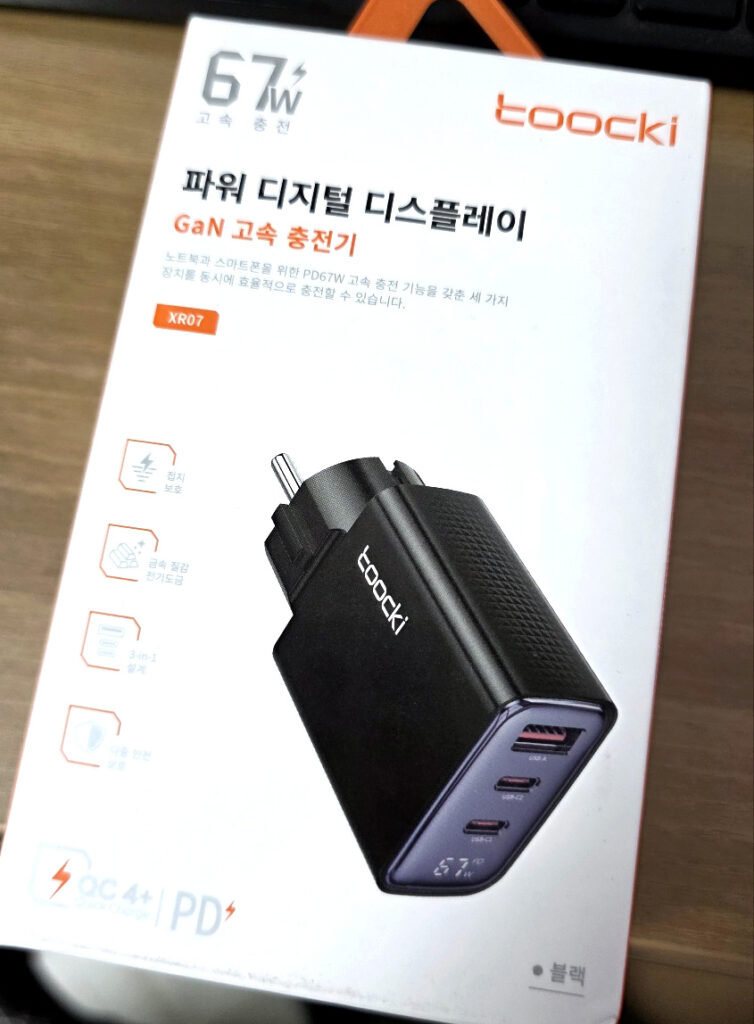 toocki 67w 파워 디지털 디스플레이 충전기
